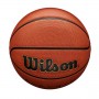 Баскетбольний м'яч Wilson Target Elevate розмір 7 коричневий для гри на вулиці - в залі (WTB2901XB07) Баскетбольний м'яч Wilson Target Elevate розмір 7 коричневий для гри на вулиці - в залі (WTB2901XB07)