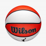 М'яч баскетбольний Wilson WNBA Authentic Series Indoor/Outdoor розмір 6 композитна шкіра (WTB5100XB) М'яч баскетбольний Wilson WNBA Authentic Series Indoor/Outdoor розмір 6 композитна шкіра (WTB5100XB)