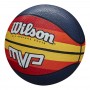 Баскетбольний м'яч WILSON MVP Retro розмір 7 гумовий для вулиці-залу (WTB9016XB07) Баскетбольний м'яч WILSON MVP Retro розмір 7 гумовий для вулиці-залу (WTB9016XB07)