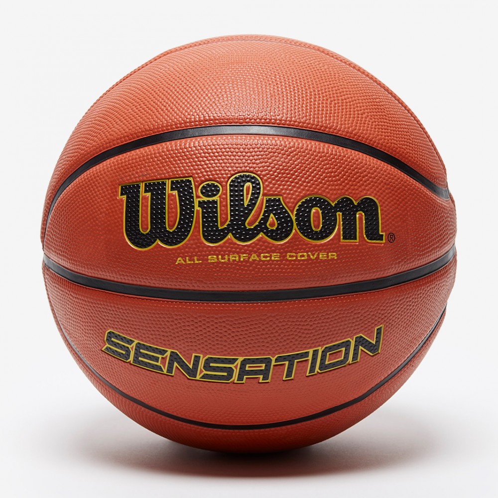 М'яч баскетбольний Wilson Sensation размір 5, 6, 7 гумовий для вулиці-залу (WTB9118XB0701)
