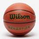 М'яч баскетбольний Wilson Sensation размір 5, 6, 7 гумовий для вулиці-залу (WTB9118XB0701)
