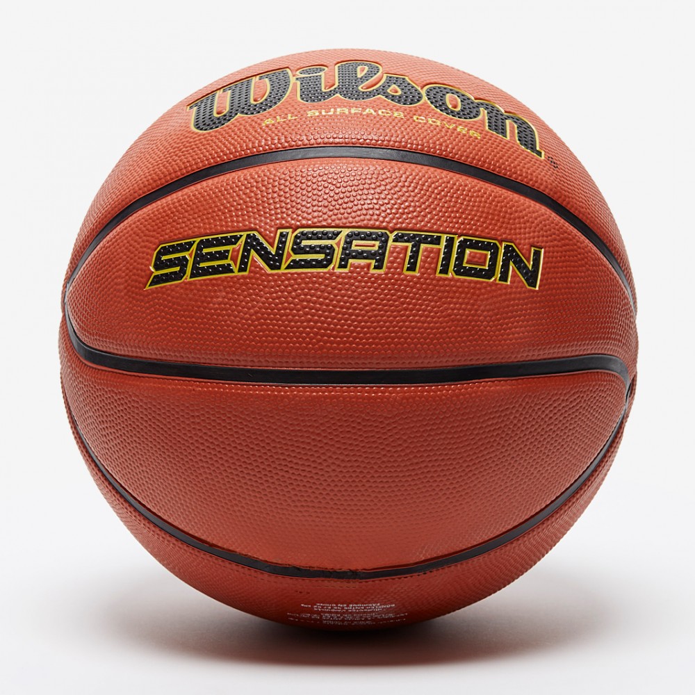 М'яч баскетбольний Wilson Sensation размір 5, 6, 7 гумовий для вулиці-залу (WTB9118XB0701)