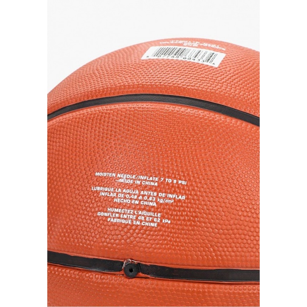 М'яч баскетбольний Wilson Sensation размір 5, 6, 7 гумовий для вулиці-залу (WTB9118XB0701)