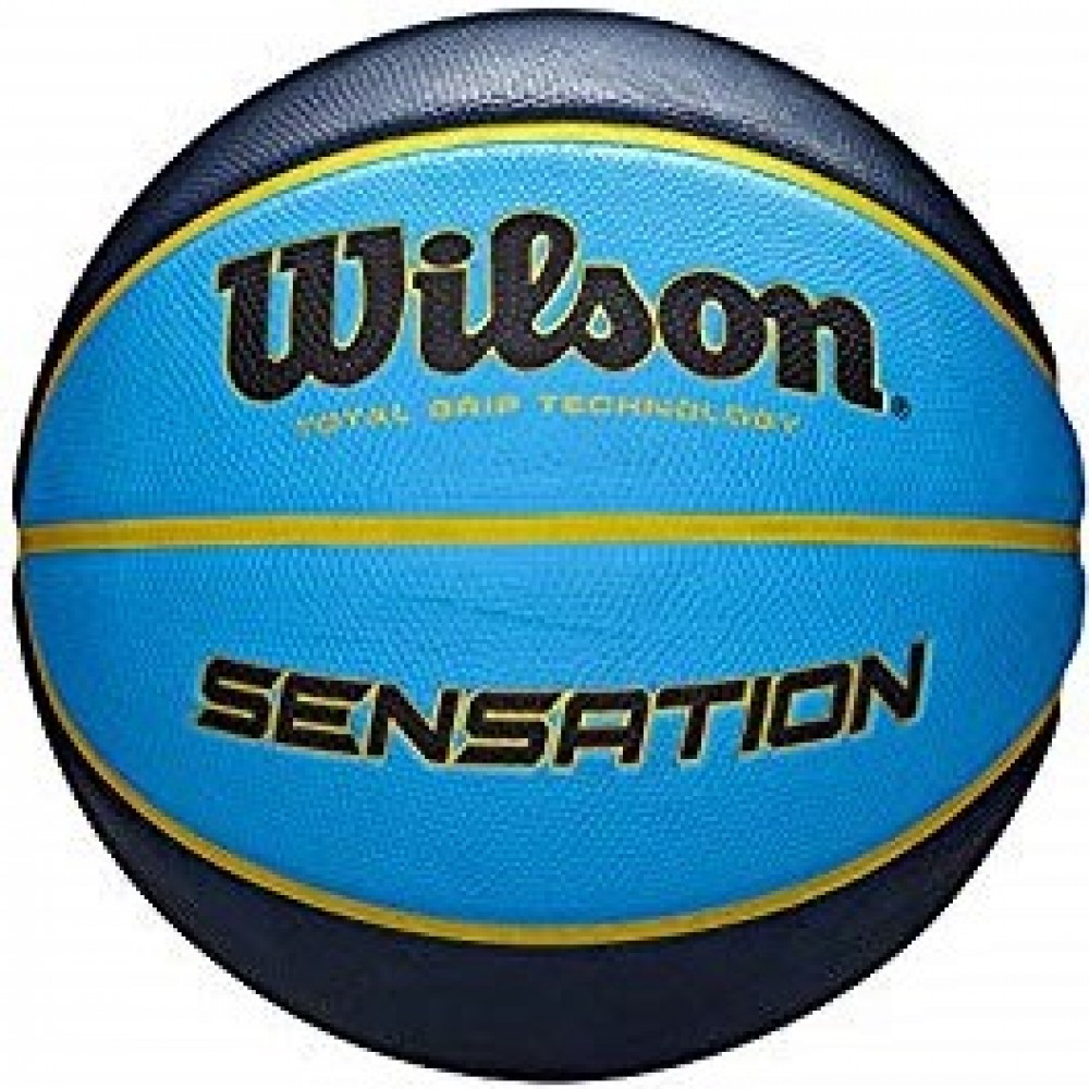 М'яч баскетбольний Wilson SENSATION розмір 7 гумовий для вулиці-залу (WTB9118XB0702)