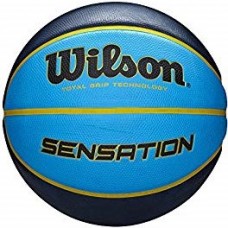 М'яч баскетбольний Wilson SENSATION розмір 7 гумовий для вулиці-залу (WTB9118XB0702)