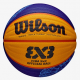 М'яч баскетбольний офіційний Wilson Official FIBA 3х3 Paris Game Ball розмір 6 композитна шкіра (WZ1011502XB6F)