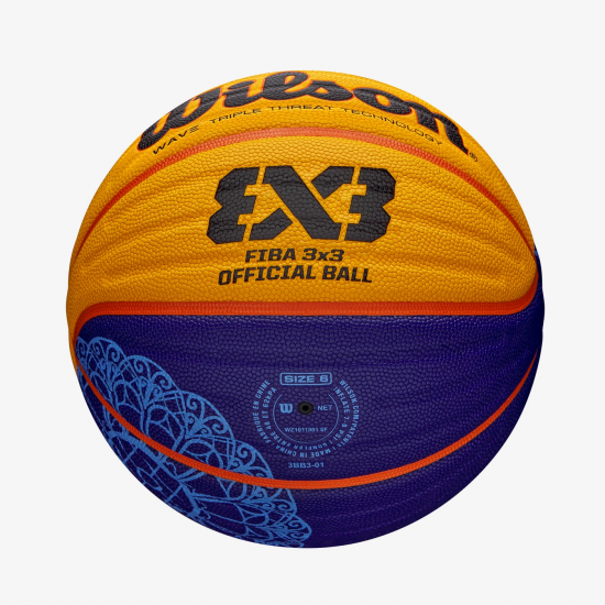 М'яч баскетбольний офіційний Wilson Official FIBA 3х3 Paris Game Ball розмір 6 композитна шкіра (WZ1011501XB)