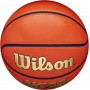 М'яч баскетбольний Wilson NCAA Legend VTX розмір 7 композитна шкіра (WZ2007401XB7) М'яч баскетбольний Wilson NCAA Legend VTX розмір 7 композитна шкіра (WZ2007401XB7)