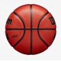 Баскетбольний м'яч Wilson NCAA Legend розмір 5, 6, 7 композитна шкіра оригінал (WZ2007601XB5) Баскетбольний м'яч Wilson NCAA Legend розмір 5, 6, 7 композитна шкіра оригінал (WZ2007601XB5)