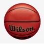 Баскетбольний м'яч Wilson NCAA Legend розмір 5, 6, 7 композитна шкіра оригінал (WZ2007601XB5) Баскетбольний м'яч Wilson NCAA Legend розмір 5, 6, 7 композитна шкіра оригінал (WZ2007601XB5)