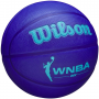 М'яч баскетбольний Wilson WNBA DRV Outdoor розмір 6 гумовий (WZ3006601XB6) М'яч баскетбольний Wilson WNBA DRV Outdoor розмір 6 гумовий (WZ3006601XB6)