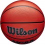 М'яч баскетбольний Wilson NCAA Elevate Outdoor розмір 5, 6, 7 гумовий для гри на вулиці оригінал (WZ3007001XB7) М'яч баскетбольний Wilson NCAA Elevate Outdoor розмір 5, 6, 7 гумовий для гри на вулиці оригінал (WZ3007001XB7)