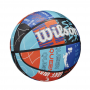 М'яч баскетбольний Wilson WNBA Heir DNA Outdoor розмір 6 гумовий (WZ3009201ID) М'яч баскетбольний Wilson WNBA Heir DNA Outdoor розмір 6 гумовий (WZ3009201ID)
