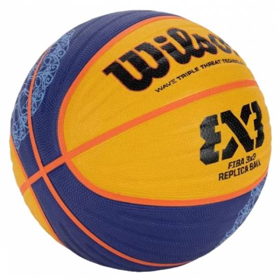 М'яч баскетбольний Wilson Fiba 3x3 Paris R Ball розмір 6 гумовий для стрітболу 3х3 (WZ3015001XB)