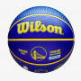 М'яч баскетбольний Wilson NBA Player Icon Stephen Curry Outdoor розмір 7 гумовий (WZ4006101XB) М'яч баскетбольний Wilson NBA Player Icon Stephen Curry Outdoor розмір 7 гумовий (WZ4006101XB)