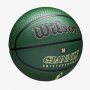 М'яч баскетбольний Wilson NBA Player Icon Giannis Antetokounmpo Outdoor розмір 7 гумовий (WZ4006201XB)
