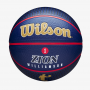 М'яч баскетбольний Wilson NBA Player Icon Zion Williamson Outdoor розмір 7 гумовий (WZ4008601XB) М'яч баскетбольний Wilson NBA Player Icon Zion Williamson Outdoor розмір 7 гумовий (WZ4008601XB)