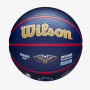 М'яч баскетбольний Wilson NBA Player Icon Zion Williamson Outdoor розмір 7 гумовий (WZ4008601XB) М'яч баскетбольний Wilson NBA Player Icon Zion Williamson Outdoor розмір 7 гумовий (WZ4008601XB)
