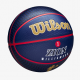 М'яч баскетбольний Wilson NBA Player Icon Zion Williamson Outdoor розмір 7 гумовий (WZ4008601XB)