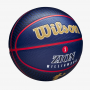 М'яч баскетбольний Wilson NBA Player Icon Zion Williamson Outdoor розмір 7 гумовий (WZ4008601XB) М'яч баскетбольний Wilson NBA Player Icon Zion Williamson Outdoor розмір 7 гумовий (WZ4008601XB)