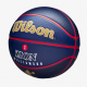 М'яч баскетбольний Wilson NBA Player Icon Zion Williamson Outdoor розмір 7 гумовий (WZ4008601XB)