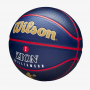 М'яч баскетбольний Wilson NBA Player Icon Zion Williamson Outdoor розмір 7 гумовий (WZ4008601XB) М'яч баскетбольний Wilson NBA Player Icon Zion Williamson Outdoor розмір 7 гумовий (WZ4008601XB)
