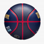 М'яч баскетбольний Wilson NBA Player Icon Zion Williamson Outdoor розмір 7 гумовий (WZ4008601XB) М'яч баскетбольний Wilson NBA Player Icon Zion Williamson Outdoor розмір 7 гумовий (WZ4008601XB)