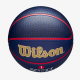 М'яч баскетбольний Wilson NBA Player Icon Zion Williamson Outdoor розмір 7 гумовий (WZ4008601XB)