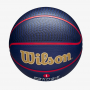 М'яч баскетбольний Wilson NBA Player Icon Zion Williamson Outdoor розмір 7 гумовий (WZ4008601XB) М'яч баскетбольний Wilson NBA Player Icon Zion Williamson Outdoor розмір 7 гумовий (WZ4008601XB)