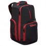 Рюкзак баскетбольний Wilson Evolution 40 л з чохлом-сіткою для баскетбольного м'яча (WTB18419RD-1) Рюкзак баскетбольний Wilson Evolution 40 л з чохлом-сіткою для баскетбольного м'яча (WTB18419RD-1)