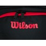 Рюкзак баскетбольний Wilson Evolution 40 л з чохлом-сіткою для баскетбольного м'яча (WTB18419RD-1) Рюкзак баскетбольний Wilson Evolution 40 л з чохлом-сіткою для баскетбольного м'яча (WTB18419RD-1)