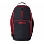 Рюкзак баскетбольний Wilson Evolution 40 л з чохлом-сіткою для баскетбольного м'яча (WTB18419RD-1) Рюкзак баскетбольний Wilson Evolution 40 л з чохлом-сіткою для баскетбольного м'яча (WTB18419RD-1)