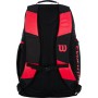 Рюкзак баскетбольний Wilson Evolution 40 л з чохлом-сіткою для баскетбольного м'яча (WTB18419RD-1) Рюкзак баскетбольний Wilson Evolution 40 л з чохлом-сіткою для баскетбольного м'яча (WTB18419RD-1)
