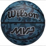 Баскетбольний м'яч Wilson MVP Camo Basketball розмір 5, 6, 7 гумовий для вулиці-залу оригінал (WZ3018702XB7)