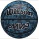 Баскетбольний м'яч Wilson MVP Camo Basketball розмір 5, 6, 7 гумовий для вулиці-залу оригінал (WZ3018702XB7) Баскетбольний м'яч Wilson MVP Camo Basketball розмір 5, 6, 7 гумовий для вулиці-залу оригінал (WZ3018702XB7)