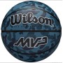 Баскетбольний м'яч Wilson MVP Camo Basketball розмір 5, 6, 7 гумовий для вулиці-залу оригінал (WZ3018702XB7) Баскетбольний м'яч Wilson MVP Camo Basketball розмір 5, 6, 7 гумовий для вулиці-залу оригінал (WZ3018702XB7)