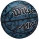 Баскетбольний м'яч Wilson MVP Camo Basketball розмір 5, 6, 7 гумовий для вулиці-залу оригінал (WZ3018702XB7) Баскетбольний м'яч Wilson MVP Camo Basketball розмір 5, 6, 7 гумовий для вулиці-залу оригінал (WZ3018702XB7)