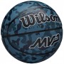 Баскетбольний м'яч Wilson MVP Camo Basketball розмір 5, 6, 7 гумовий для вулиці-залу оригінал (WZ3018702XB7) Баскетбольний м'яч Wilson MVP Camo Basketball розмір 5, 6, 7 гумовий для вулиці-залу оригінал (WZ3018702XB7)
