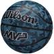 Баскетбольний м'яч Wilson MVP Camo Basketball розмір 5, 6, 7 гумовий для вулиці-залу оригінал (WZ3018702XB7) Баскетбольний м'яч Wilson MVP Camo Basketball розмір 5, 6, 7 гумовий для вулиці-залу оригінал (WZ3018702XB7)