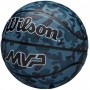 Баскетбольний м'яч Wilson MVP Camo Basketball розмір 5, 6, 7 гумовий для вулиці-залу оригінал (WZ3018702XB7) Баскетбольний м'яч Wilson MVP Camo Basketball розмір 5, 6, 7 гумовий для вулиці-залу оригінал (WZ3018702XB7)