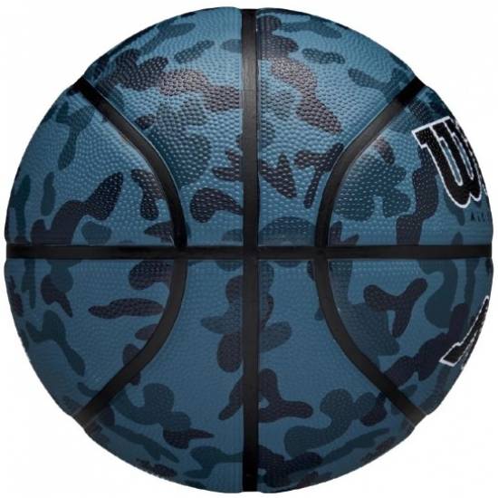 Баскетбольний м'яч Wilson MVP Camo Basketball розмір 5, 6, 7 гумовий для вулиці-залу оригінал (WZ3018702XB7) Баскетбольний м'яч Wilson MVP Camo Basketball розмір 5, 6, 7 гумовий для вулиці-залу оригінал (WZ3018702XB7)