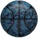 Баскетбольний м'яч Wilson MVP Camo Basketball розмір 5, 6, 7 гумовий для вулиці-залу оригінал (WZ3018702XB7) Баскетбольний м'яч Wilson MVP Camo Basketball розмір 5, 6, 7 гумовий для вулиці-залу оригінал (WZ3018702XB7)