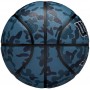 Баскетбольний м'яч Wilson MVP Camo Basketball розмір 5, 6, 7 гумовий для вулиці-залу оригінал (WZ3018702XB7) Баскетбольний м'яч Wilson MVP Camo Basketball розмір 5, 6, 7 гумовий для вулиці-залу оригінал (WZ3018702XB7)
