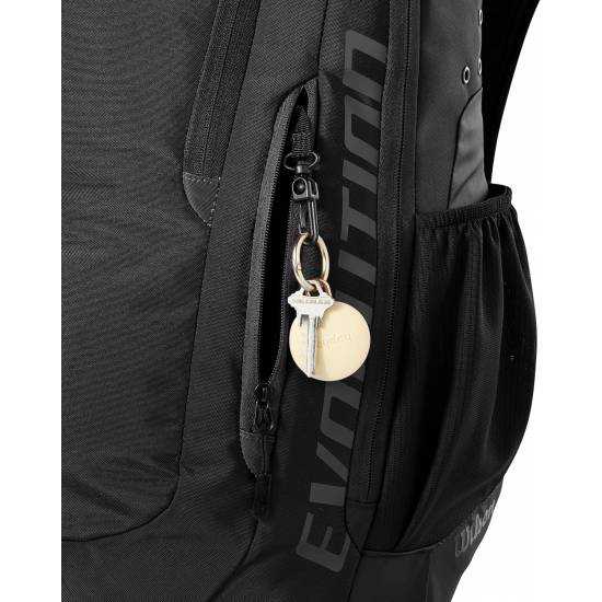 Баскетбольний рюкзак Wilson Evolution Basketball Gearpack 40 л оригінал (WZ6015501) Баскетбольний рюкзак Wilson Evolution Basketball Gearpack 40 л оригінал (WZ6015501)