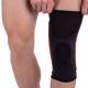 Наколінник-бандаж спортивний Knee Brace 1 шт. з силіконовим кільцем (9066)