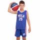 Форма баскетбольна дитяча Basketball Unifrom NBA Philadelphia 76ers 25 (BA-0927)