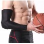 Налокотники баскетбольні 2 шт. Elbow Pads р-р S, M, L, XL, чорні (BC-5666) Налокотники баскетбольні 2 шт. Elbow Pads р-р S, M, L, XL, чорні (BC-5666)