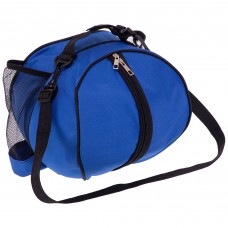 Сумка-чохол для баскетбольного м'яча Single Ball Bag синій (C-4626)