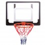 Щит баскетбольний Basketball Hoop 80х58 см з кільцем 38 см і сіткою (S010) Щит баскетбольний Basketball Hoop 80х58 см з кільцем 38 см і сіткою (S010)