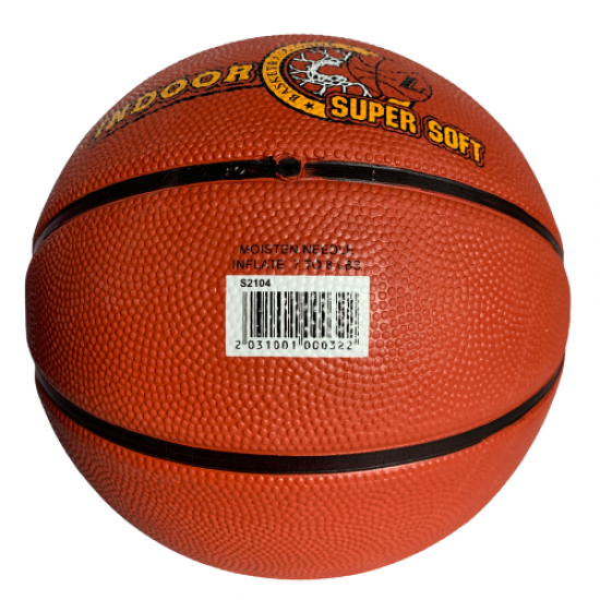 М'яч баскетбольний Lanhua розмір 5, 6, 7 гумовий для вулиці-зали (S2104)